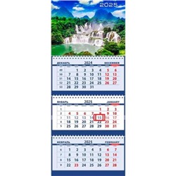 2025 Календарь квартальный БУРНЫЙ ВОДОПАД  3 блока 2133441