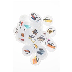 Лото с пластиковыми фишками «Транспорт»