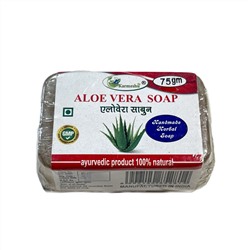 ALOE VERA Handmade Herbal Soap, Karmeshu (АЛОЭ (алое) ВЕРА мыло ручной работы, Кармешу), 75 г.