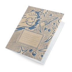 Комплект советских обложек для тетрадей "Гагарин", 10 шт