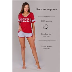 421326 Натали Костюм