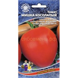 Томат Мишка Косолапый (УД)