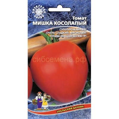 Томат Мишка Косолапый (УД)