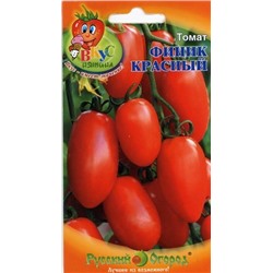 Томат Финик Красный F1 (НК) 15шт Вкуснятина