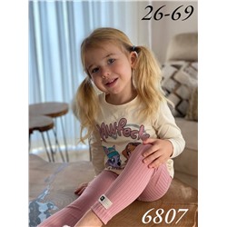 Костюм 6807 розовый
