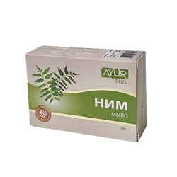 NEEM soap, Ayur Plus (Мыло туалетное НИМ, Аюр Плюс), 100 г.