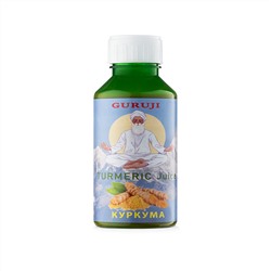 Guruji TURMERIC JUICE, Alantra (Аюрведический сок КУРКУМА, Алантра), 500 мл.