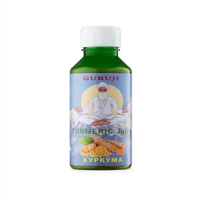 Guruji TURMERIC JUICE, Alantra (Аюрведический сок КУРКУМА, Алантра), 500 мл.