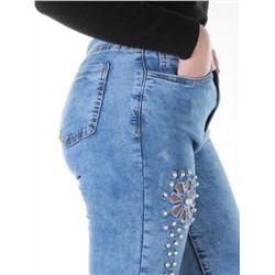 Y-632 Джинсы женские зауженные YTD JEANS размер W25 - 38 российский