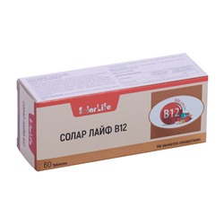 СОЛАР ЛАЙФ B12, Solar Life, 60 таб.