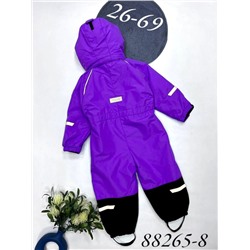 Комбинезон 88265-8 Фиолетовый