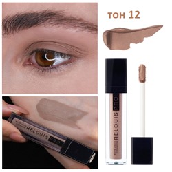ЖИДКИЕ МАТОВЫЕ ТЕНИ ДЛЯ ВЕК MATTE LIQUID EYESHADOW