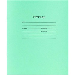 Тетрадь 18 л клетка белые листы (выпис.по 5шт.) Проф-Пресс 18-5751 (т)