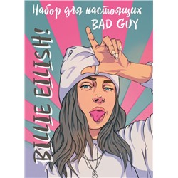 Billie Eilish. Набор для настоящих BAD GUY