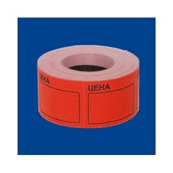Этикет лента 29*28 Красная 500шт (160/10)
