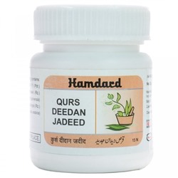 QURS DEEDAN JADEED, Hamdard (ДИДАН ДЖАДИД, Противопаразитарное средство, Хамдард), 15 таб.