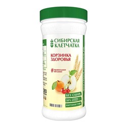 Сибирская клетчатка. "Корзинка здоровья", 280г 0103