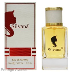 Парфюмерная вода Silvana Chanel No 19 Poudre  50 мл женские