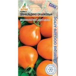 Томат Труфельдино оранжевый (Агрос) 0,08г