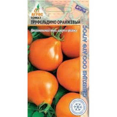 Томат Труфельдино оранжевый (Агрос) 0,08г