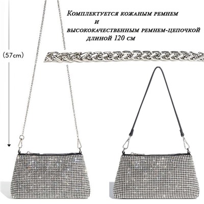 BG-ST-11-Silver