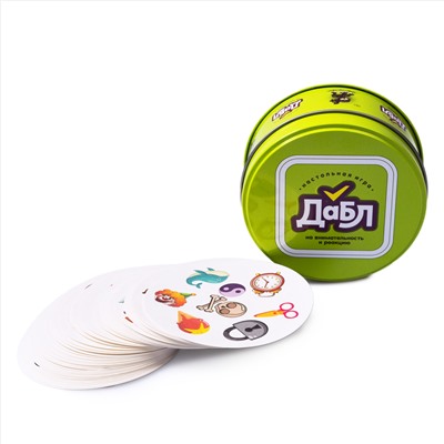 Настольная игра «Дабл» в жестяной коробке