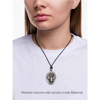 Амулет Astral 2 в 1: подвеска и брелок, СКАРАБЕЙ - с камнем сердолик (шнурок + брелочное кольцо), 1 шт.