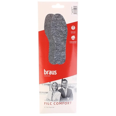 Стельки Braus 1820