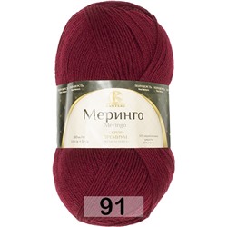 Пряжа Камтекс Меринго