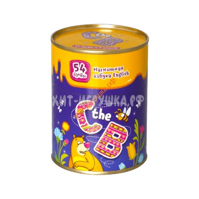 Магнитная азбука на англ. языке C the B УМ090, УМ090