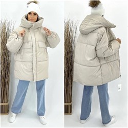 Демисезонная куртка 902030