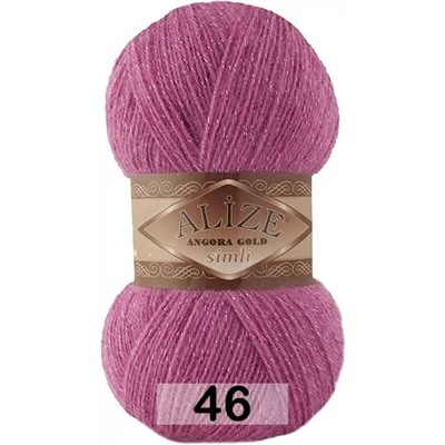 Пряжа Alize Angora Gold Simli