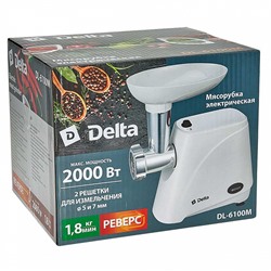Мясорубка электрическая 2000 Вт DELTA DL-6100M белая