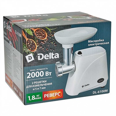 Мясорубка электрическая 2000 Вт DELTA DL-6100M белая