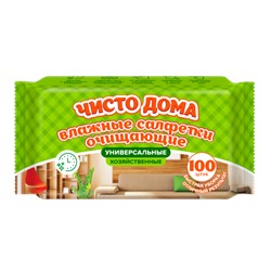 Влажные салфетки Чисто дома №100 хозяйственные чистящие очищающие универсальные