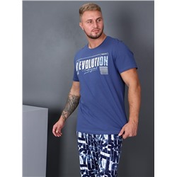 Революция-man - пижама синий