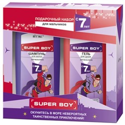 Подарочный набор "Superboy"