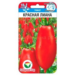 Томат Красная лиана (Сиб сад)
