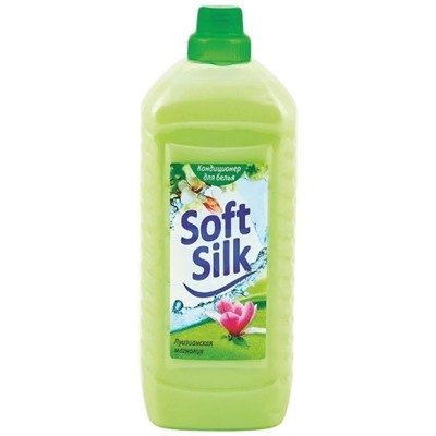 Ополаскиватель для белья с антистатическим эффектом"Soft Silk" луизианская магнолия, 2 кг