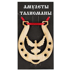 Подкова благополучия 06 Горлица бук SH 903706