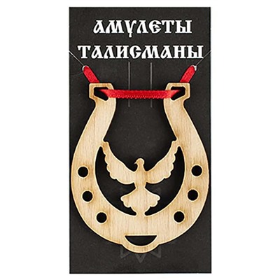 Подкова благополучия 06 Горлица бук SH 903706