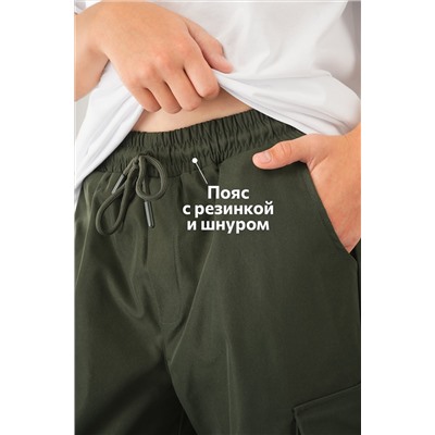 Брюки парашюты для мальчика Happyfox