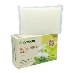 JASMINE SOAP, Kumuda (ЖАСМИНОВОЕ МЫЛО, Кумуда), 100 г.
