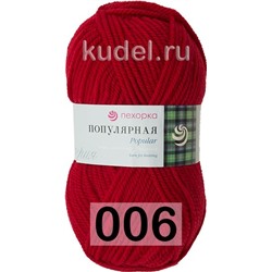 Пряжа Пехорка Популярная