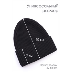 Шапка GL673 НАТАЛИ #926058