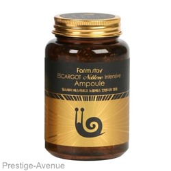 Ампульная сыворотка FarmStay Escargot Noblesse Intensive Ampoule с экстрактом королевской улитки 250 ml