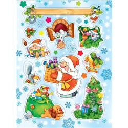 Уценка. Коллекция новогодних наклеек (синяя)