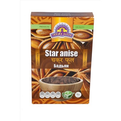STAR ANISE, Indian Bazar (Бадьян Анисовый, Индиан Базар), 50 г. - СРОК ГОДНОСТИ ДО 30 АПРЕЛЯ 2025 ГОДА