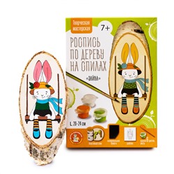 Роспись по дереву на спилах «Зайка» (косой спил)