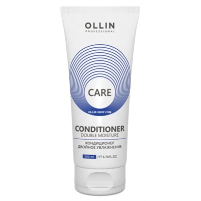 OLLIN CARE Кондиционер двойное увлажнение  200мл/ Double Moisture Conditioner